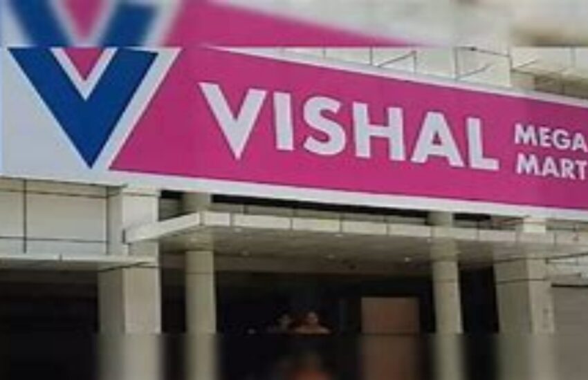 Vishal Mega Mart: Check IPO Allotment Status Online